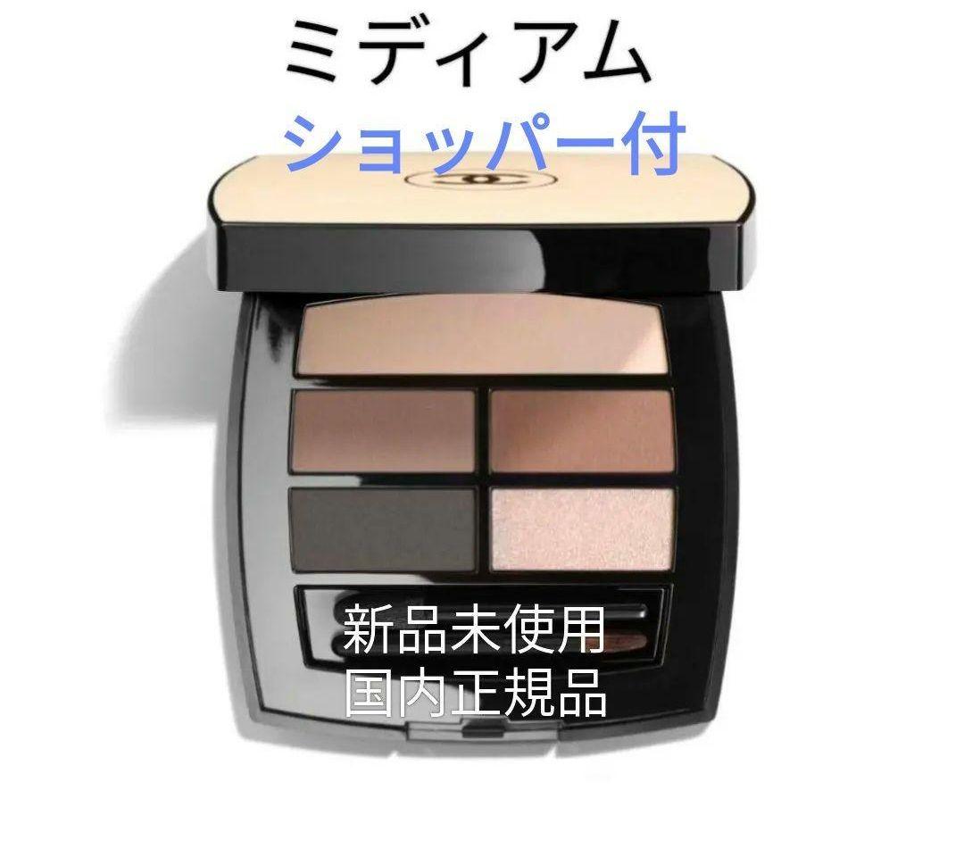 新品未使用　CHANEL　レベージュパレットルガール　ミディアム