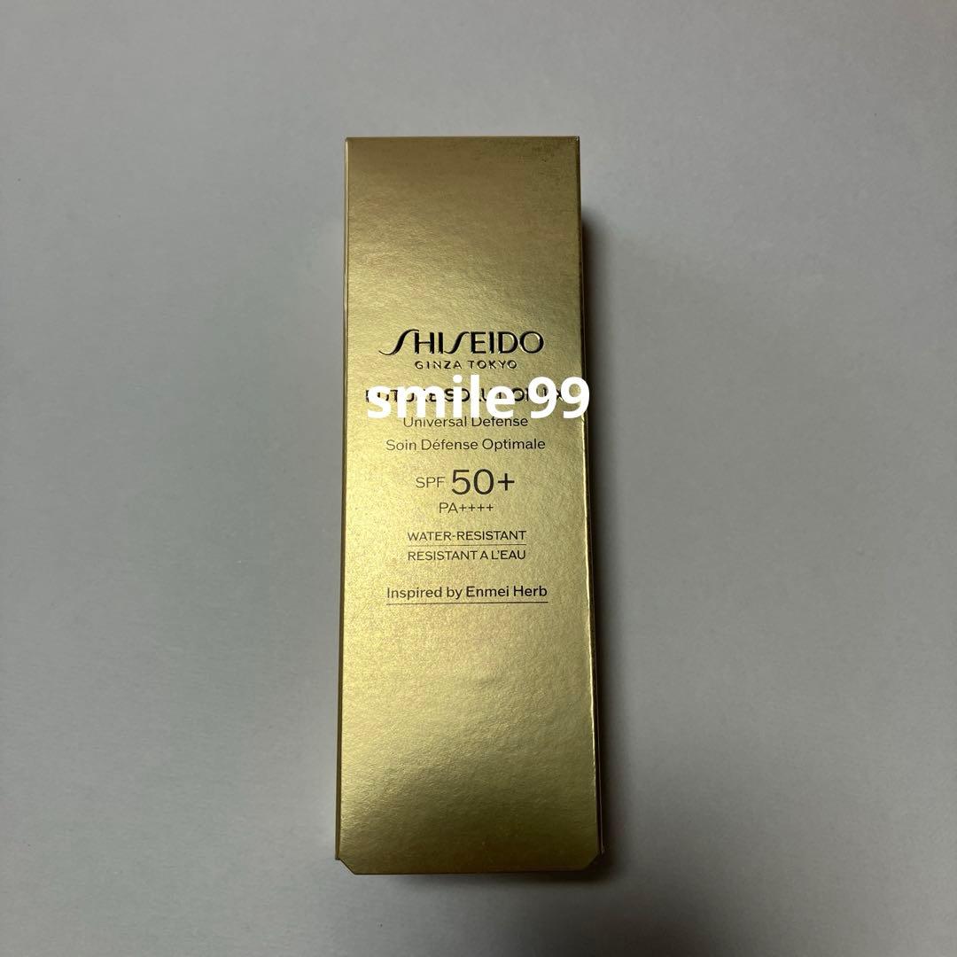 資生堂　フューチャーソリューション LX ユニバーサル　ディフェンス s/52g