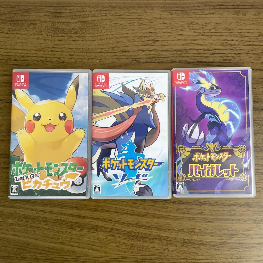 ポケットモンスターソフトまとめ売り