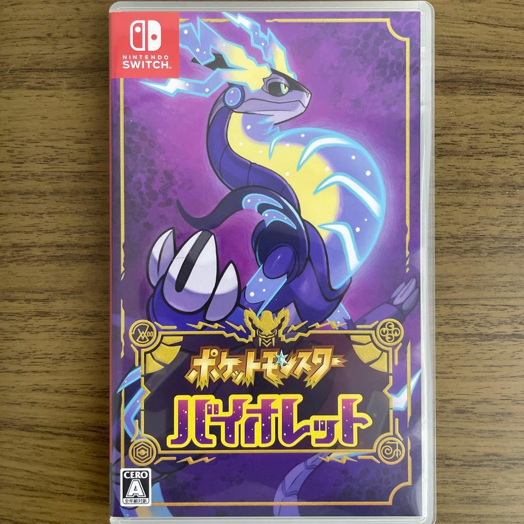 ポケットモンスターソフトまとめ売り