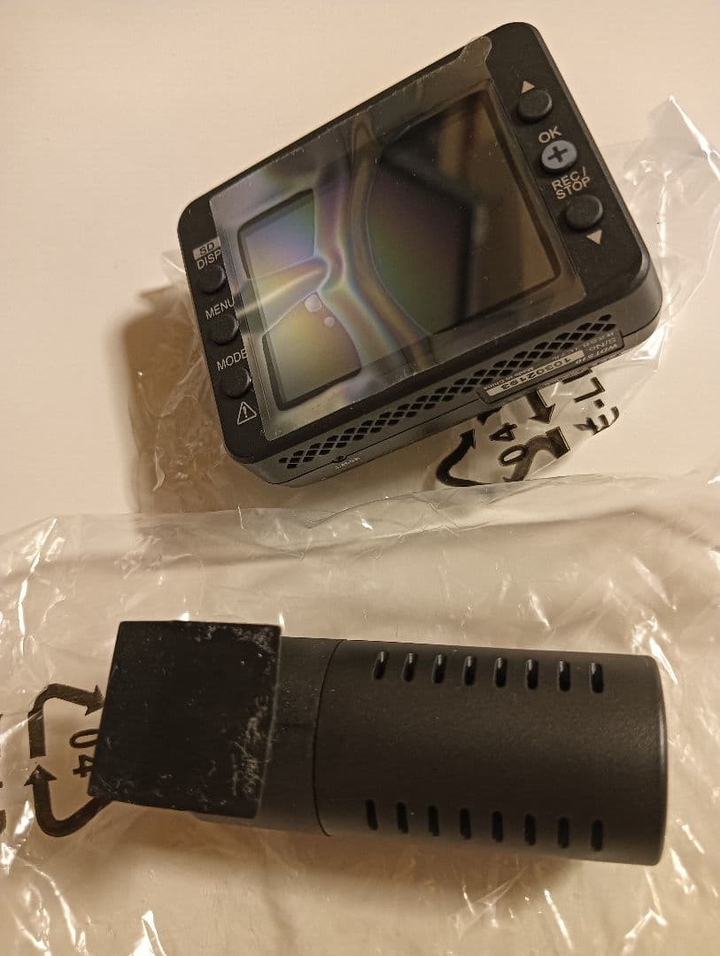 ユピテル　ドライブレコーダー 前後2カメラ WDT510c　おまけ付き