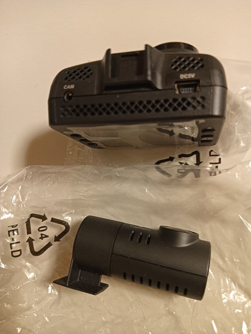 ユピテル　ドライブレコーダー 前後2カメラ WDT510c　おまけ付き