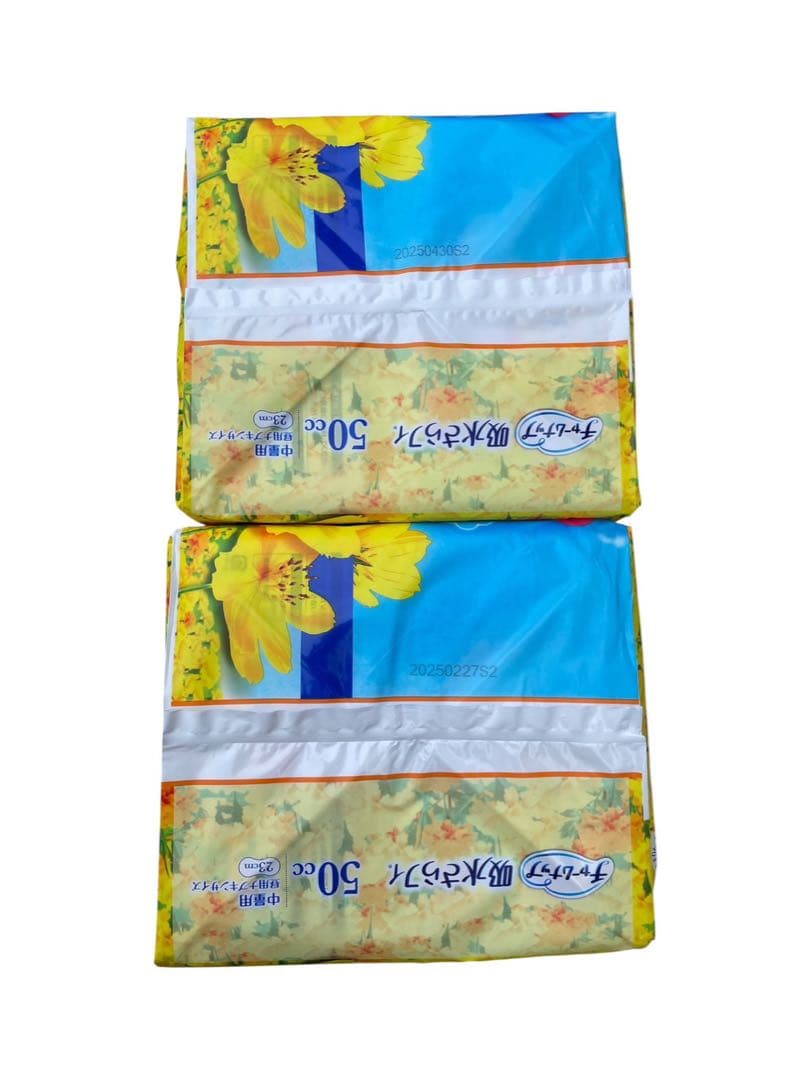 チャームナップ 吸水さらフィ 76枚入り 9パック