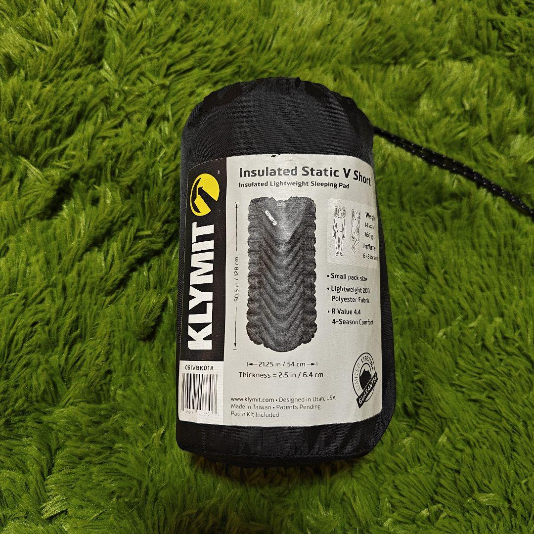 アウトドア寝具 KLYMIT Insulated Static V UL 120 edition