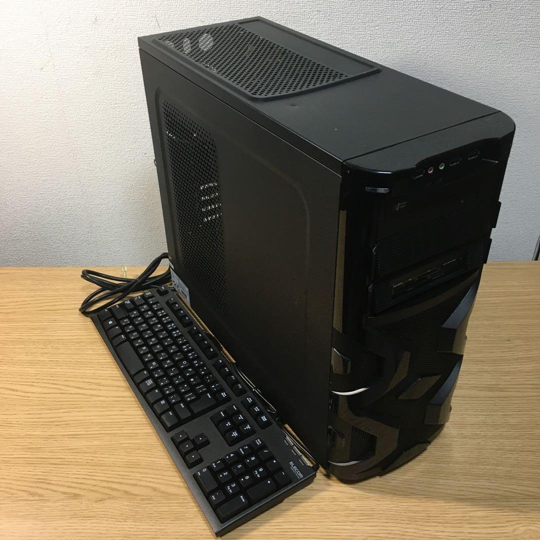 高拡張性 MOUSE Win11 Core i7 8Gメモリ 快適SSD+HDD