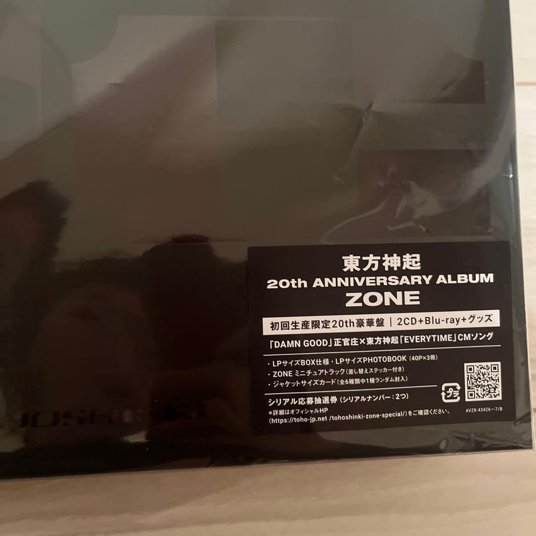 初回限定版　東方神起　ZONE 20th Anniversary Album