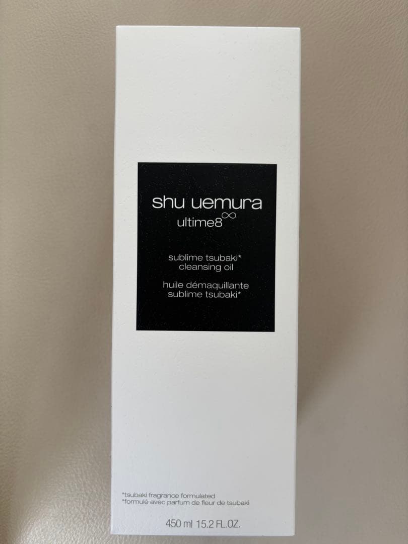 アルティム8∞ スブリムビューティ クレンジングオイルn 450mL