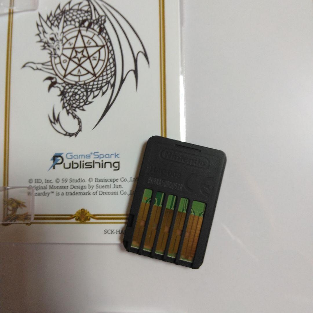 Wizardry　任天堂　Switch　狂王の修練場　外伝　五つの試練