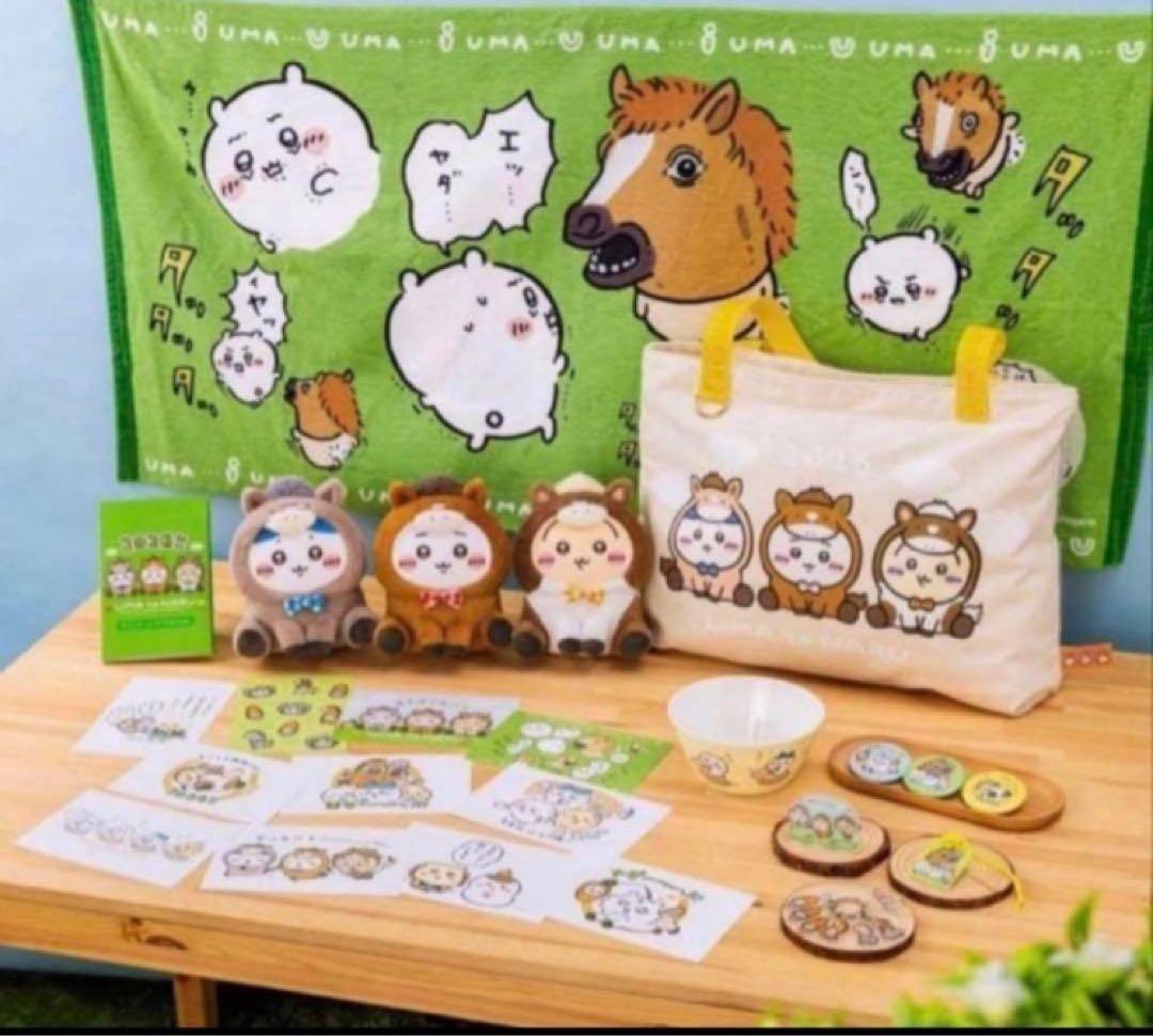 ちいかわ ハッピーバッグ2026（午年）