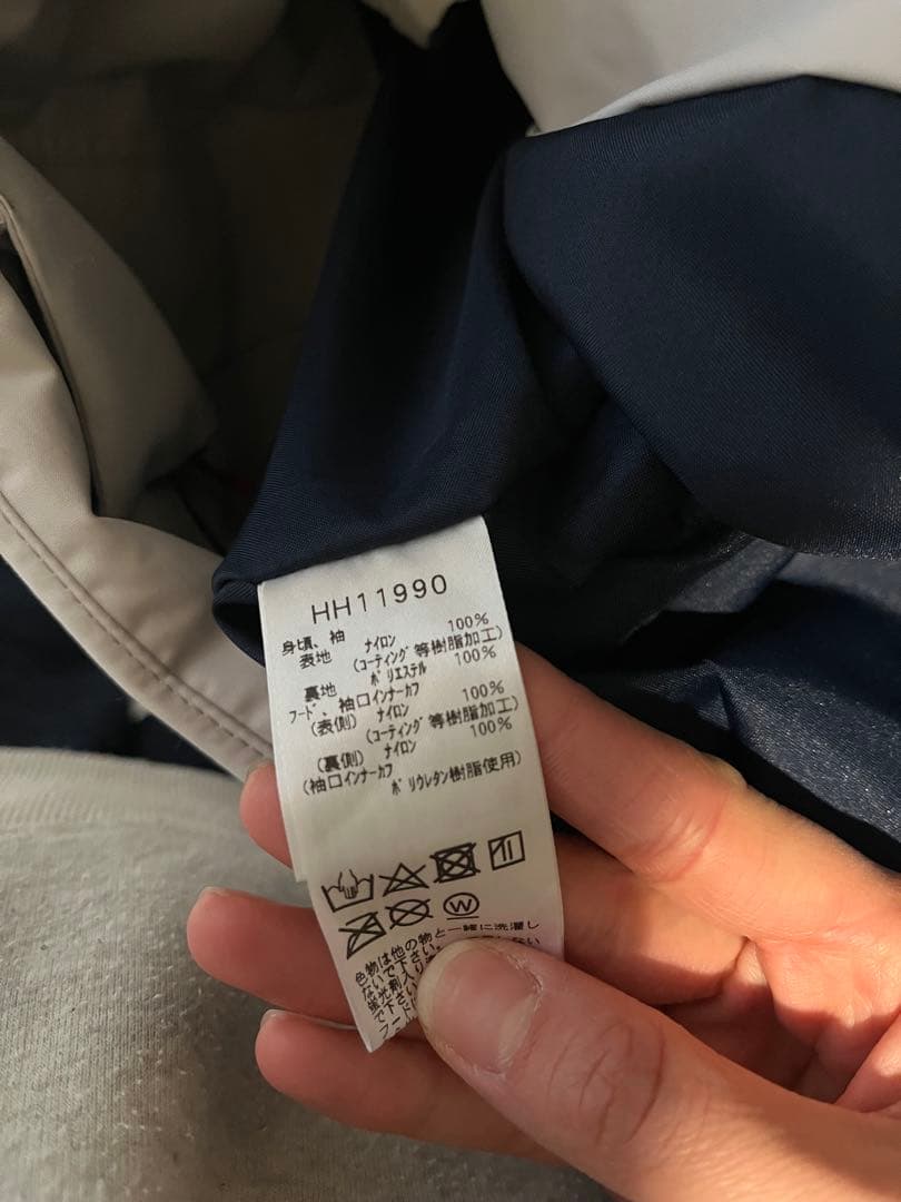 Helly Hansen フード付きジャケット