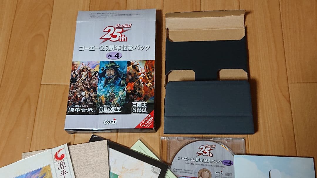 PC コーエー 25周年記念パック Vol.4　源平合戦