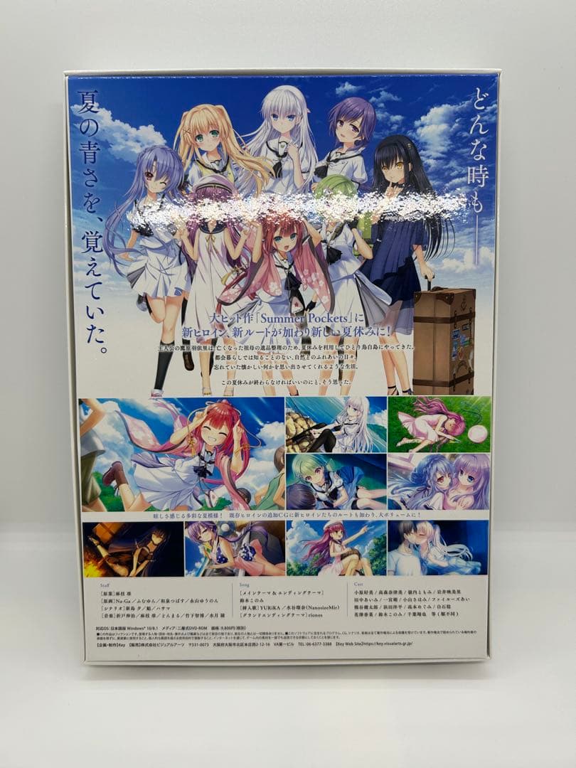 PC Summer Pockets REFLECTION BLUE 初回限定版