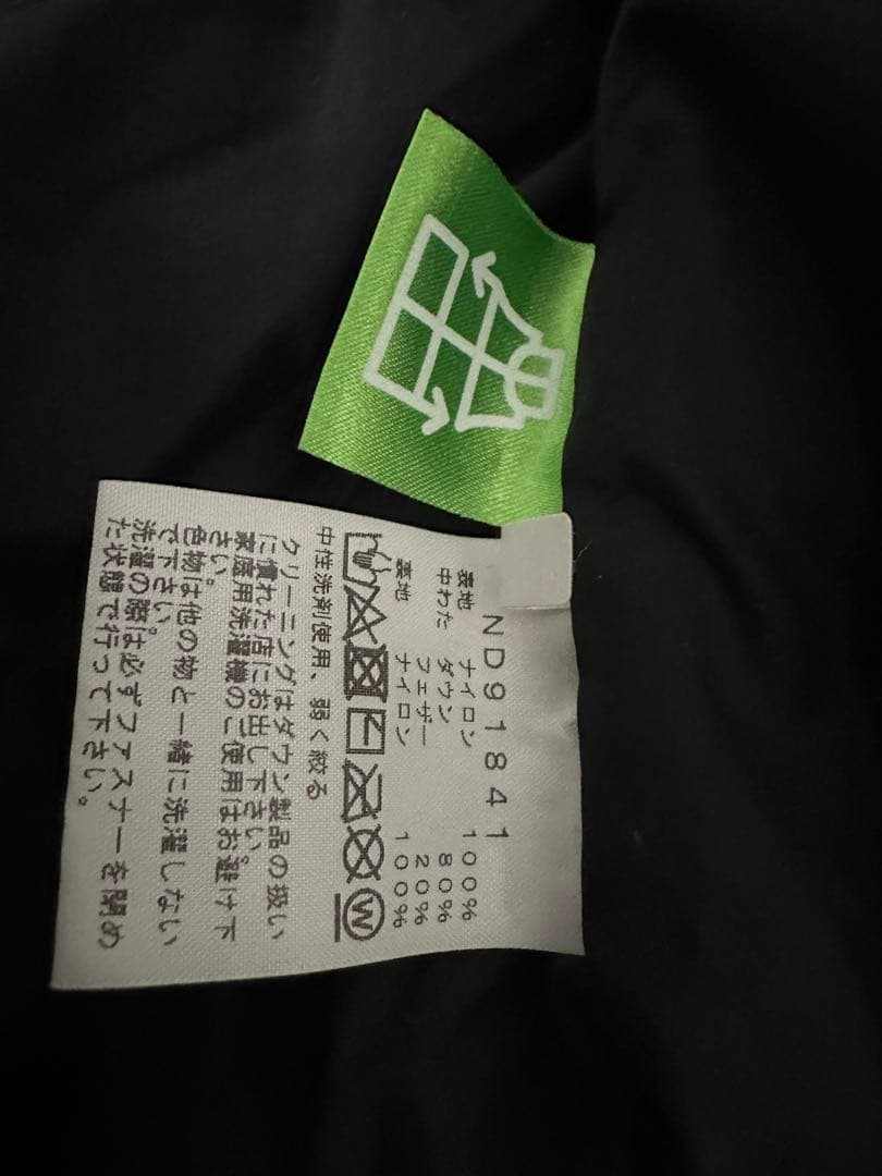 ジャケット・アウター The NorthFace Nuptse Jacket2021New Taupe