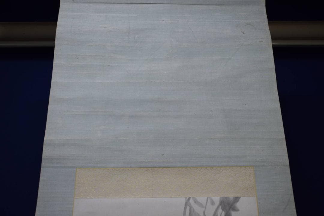 真作/下村為山/柳図/布袋屋掛軸HI-263