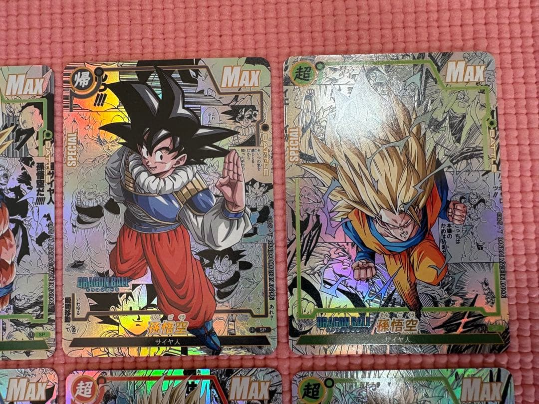 20枚　コミパラ①　ドラゴンボール　キラカード