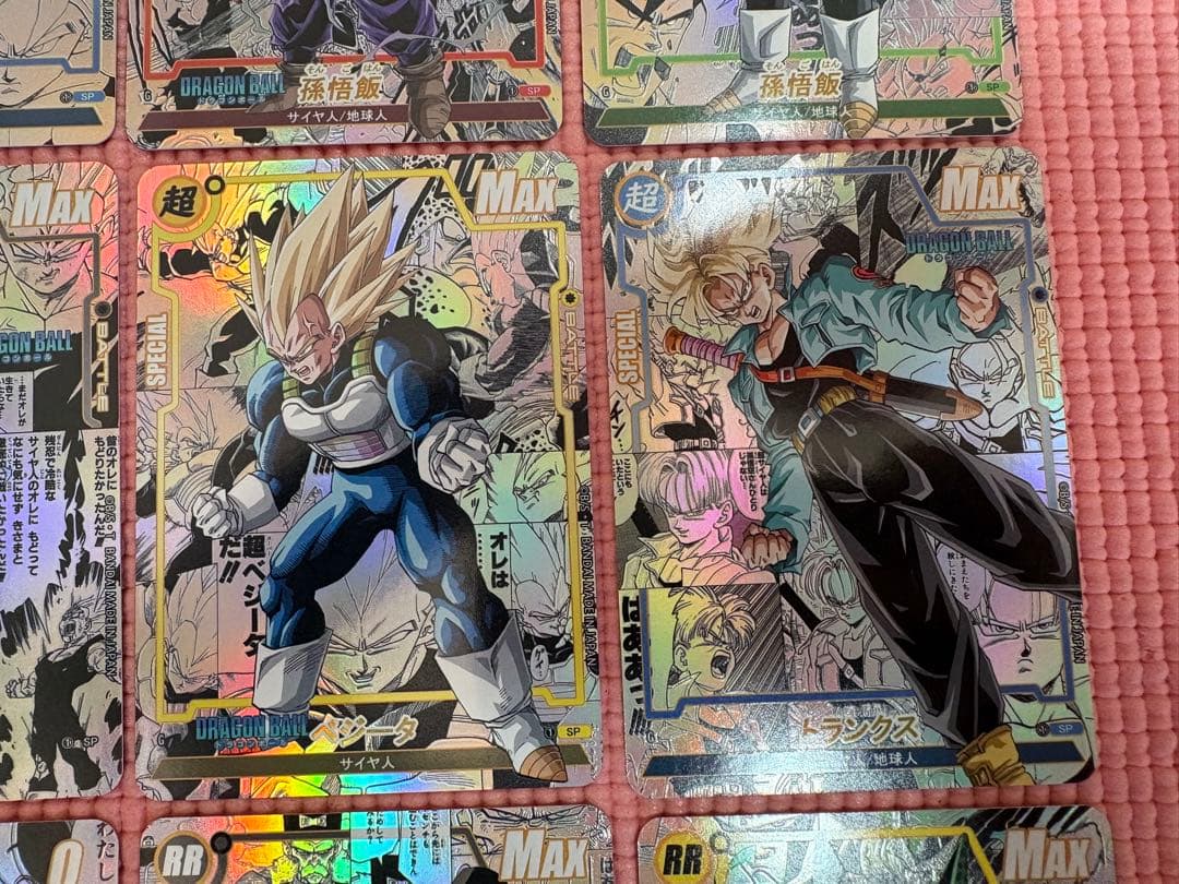 20枚　コミパラ①　ドラゴンボール　キラカード