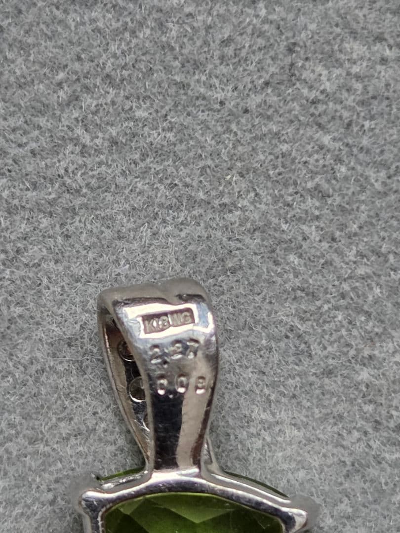 2.0ct K18WG ★2.1g★ペリドット ペンダントトップ