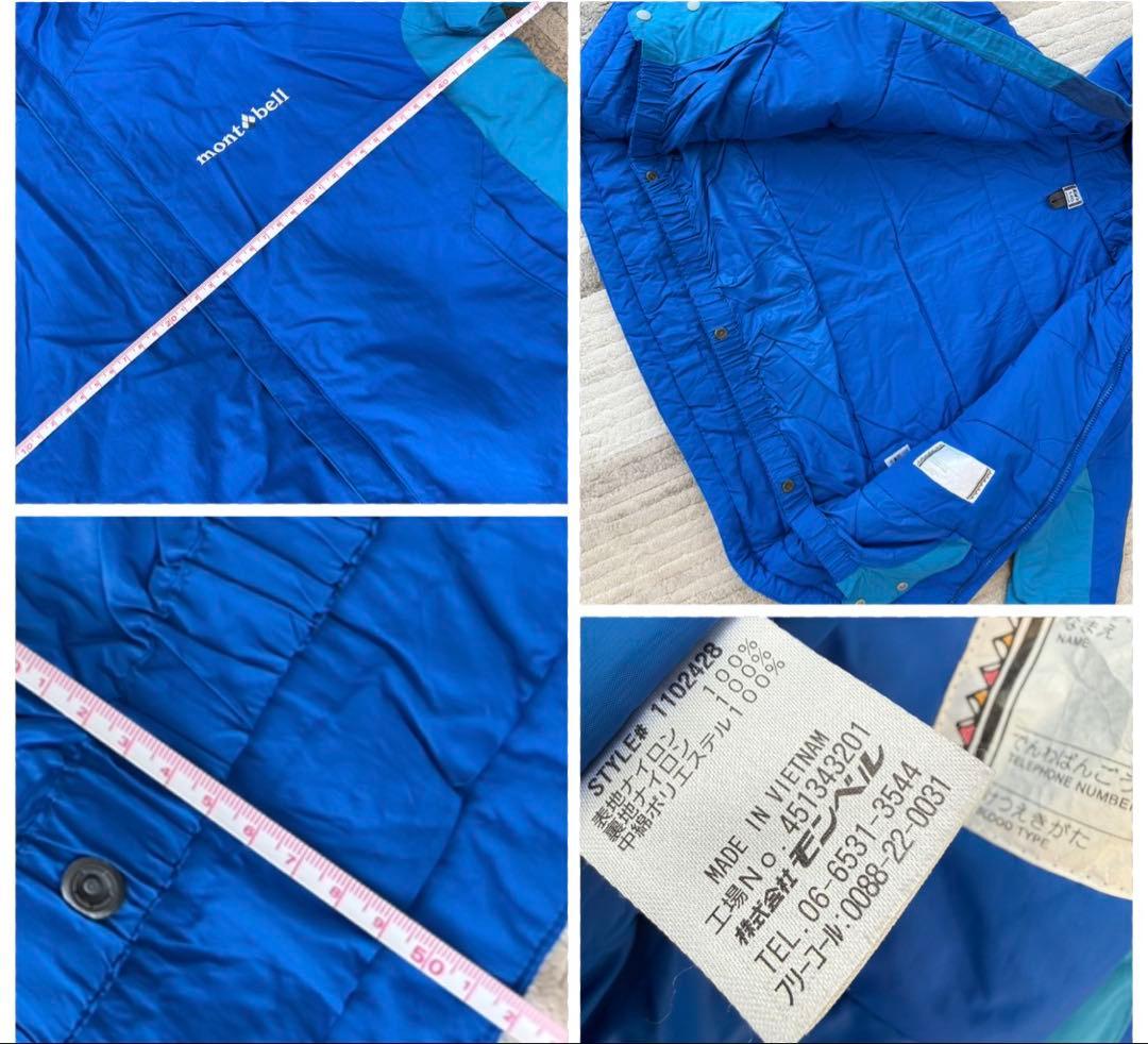 モンベル　スキー　スノーボード　140cm