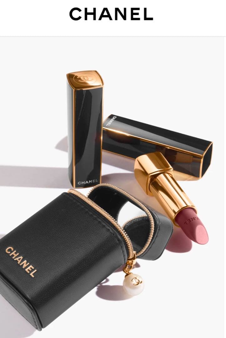 シャネル　アリュール ヴェルヴェット レ ペルル セット オブ 2