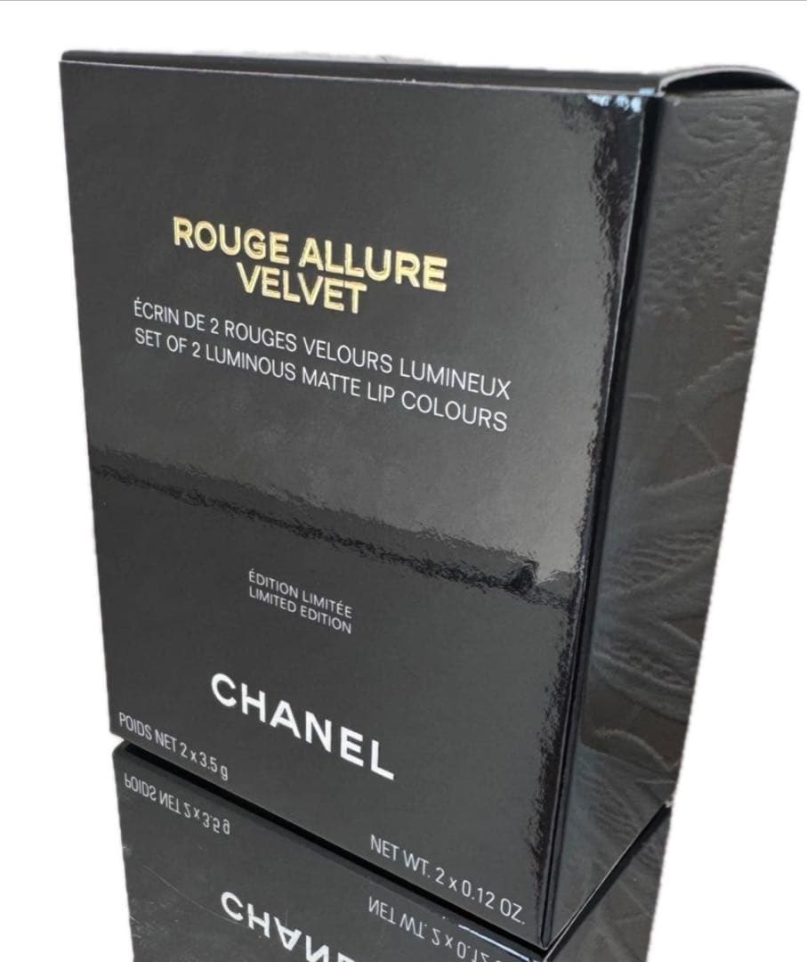 シャネル　アリュール ヴェルヴェット レ ペルル セット オブ 2
