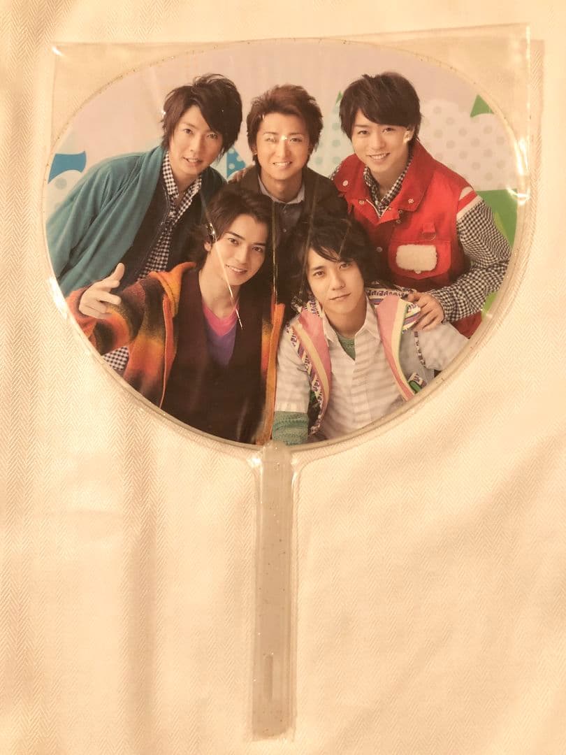 嵐　全部セット　即決56000円　バラ売りあり
