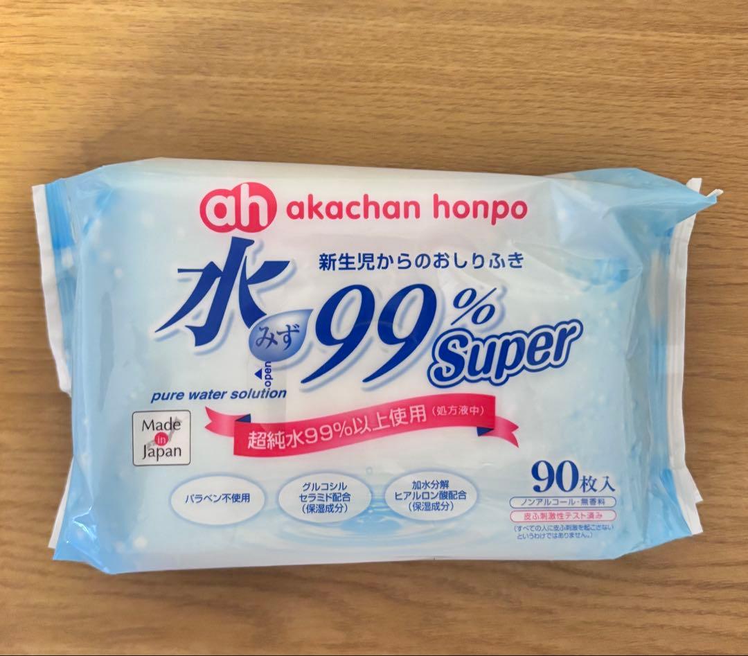 【箱有】BabyBjörn ハーモニー　抱っこ紐 グリーン　ベビービョルン