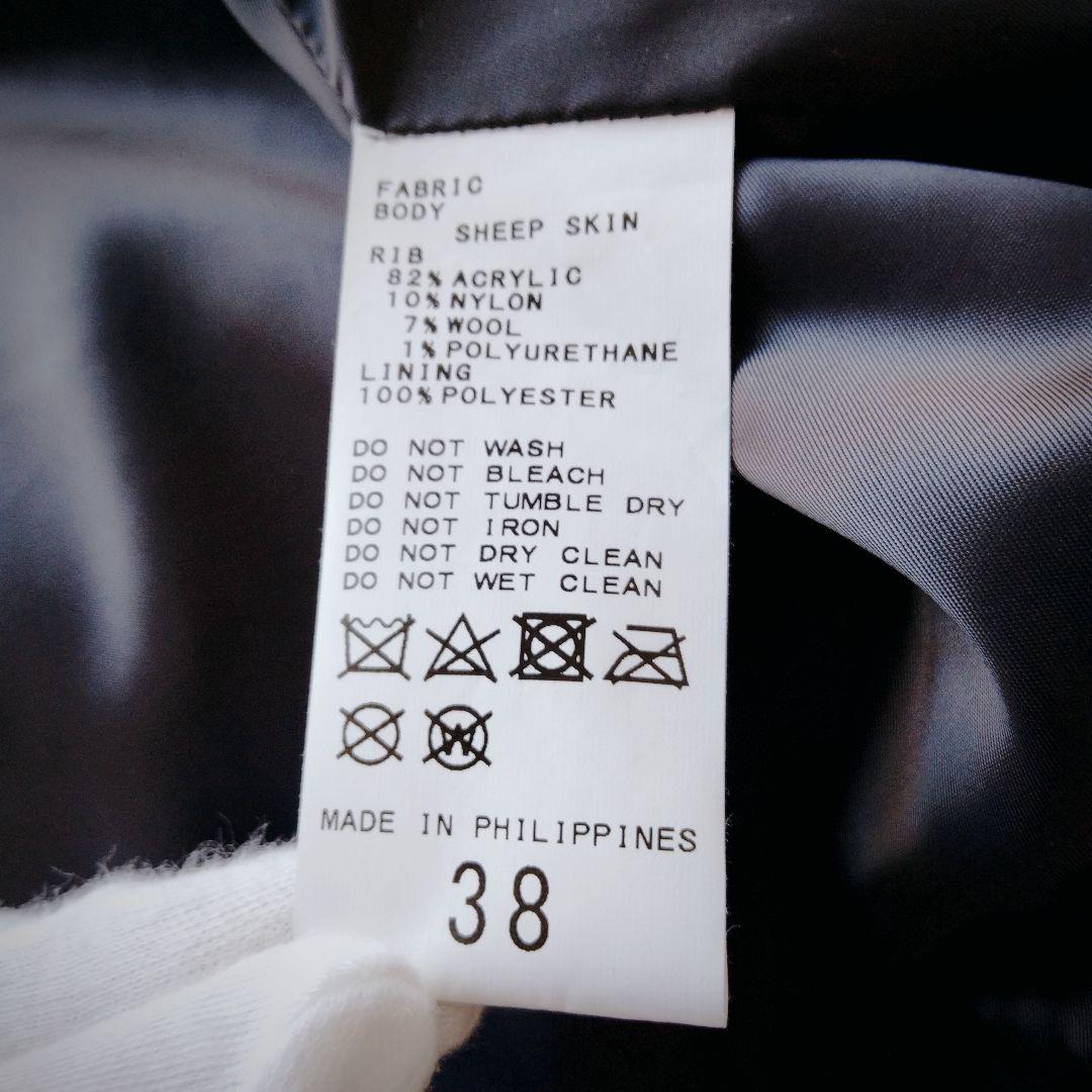 【美品】フレームワーク　ラム　ジップアップ　ライダースジャケット　黒　シングル