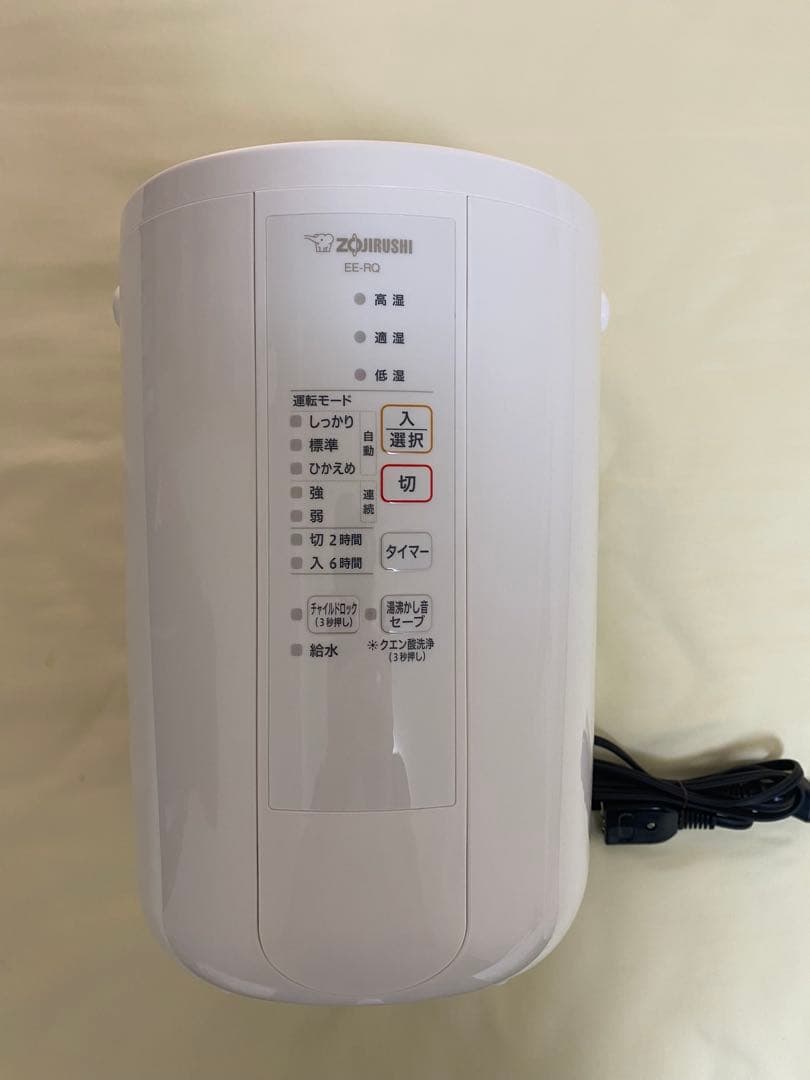 象印 EE-RQ ホワイト加湿器