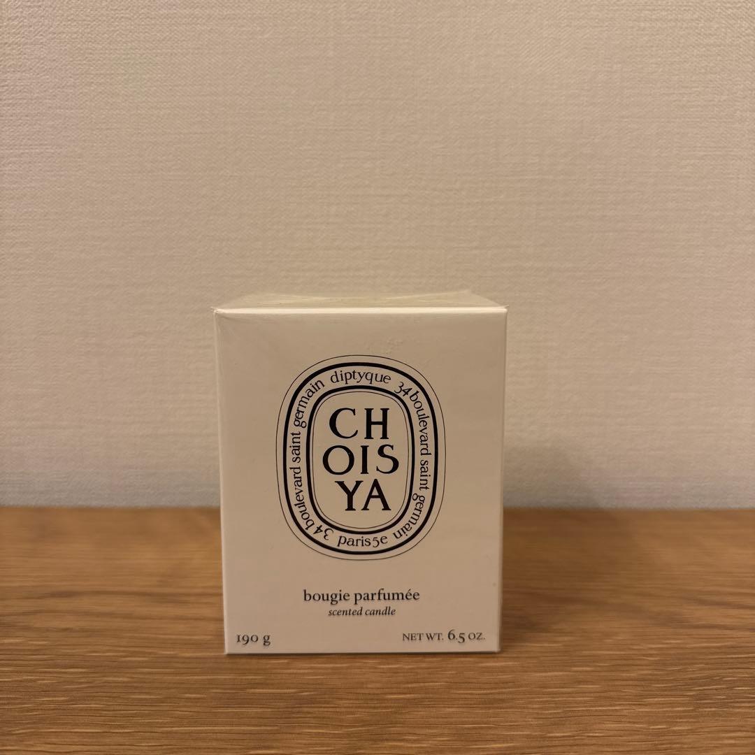 【★新品未開封★】ディプティック　ショワジャ　アロマキャンドル 190g