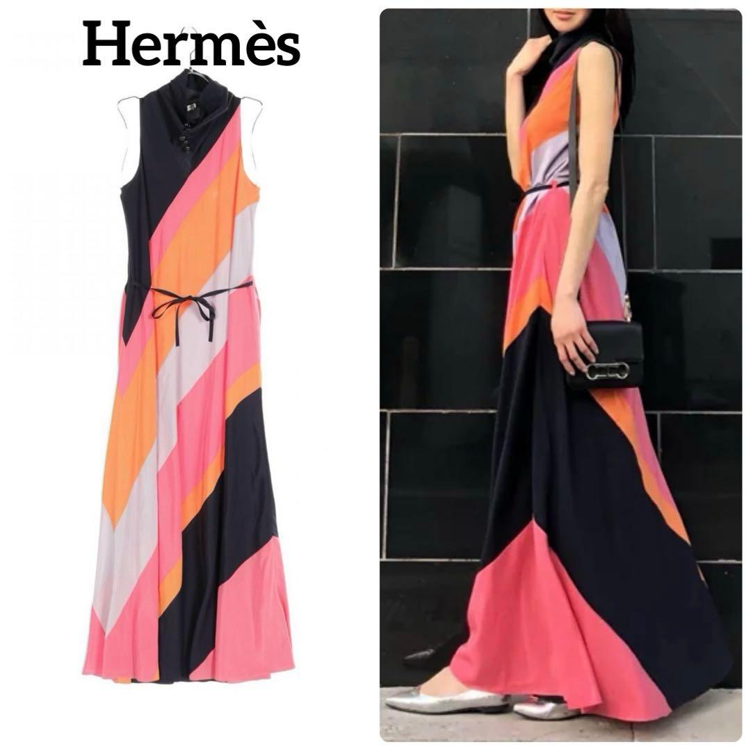 エリコです★HERMES★エルメス★シルクドレス★ロングワンピース★34