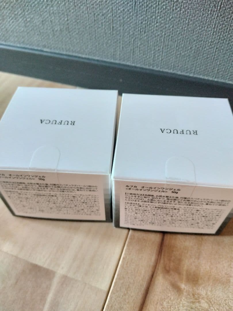 ルフカ RUFUCA オールインワンジェル 2個