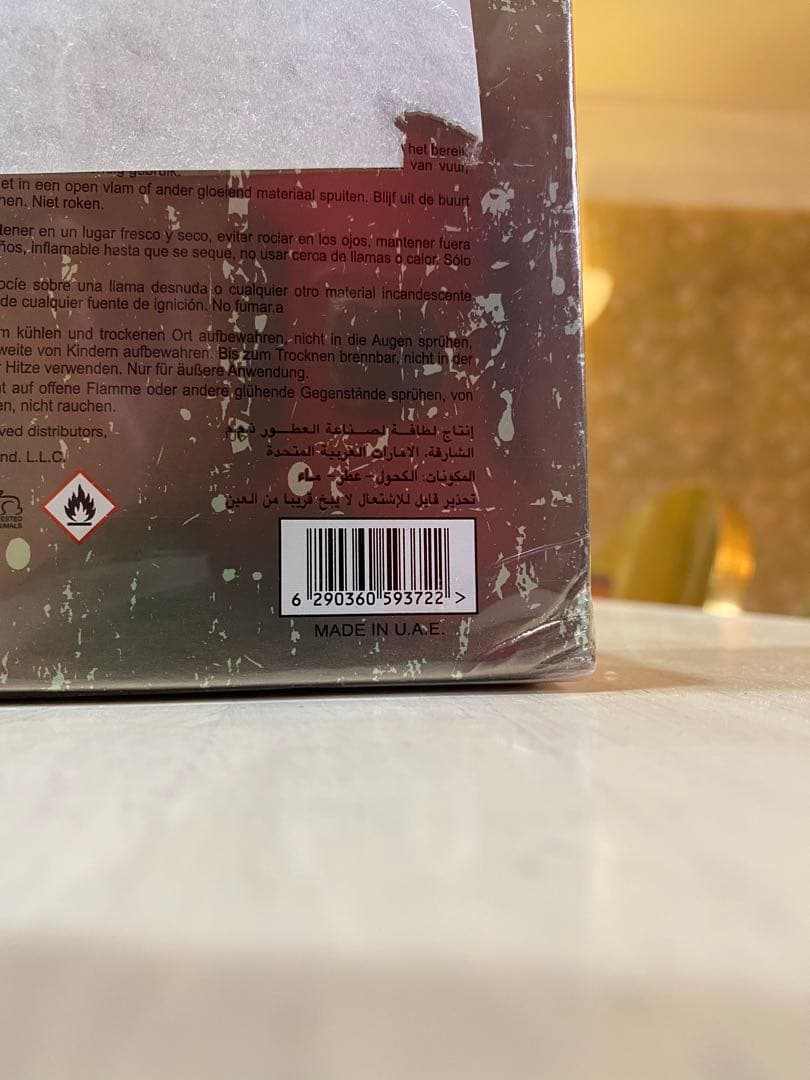 香水(男性用) Lattafa Atlas