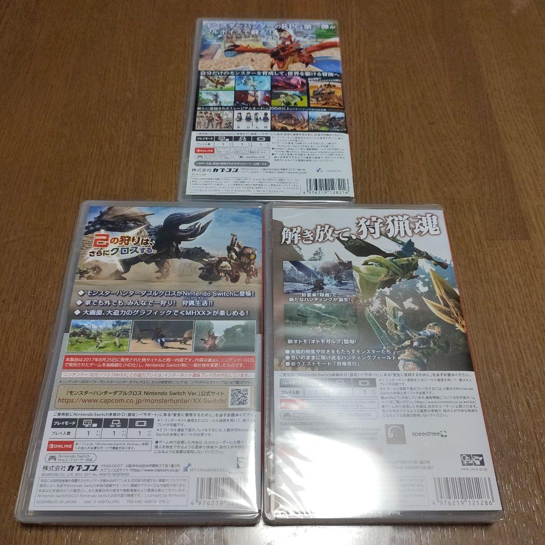 新品未開封　モンスターハンター　ストーリーズ　ダブルクロス　ライズ　switch