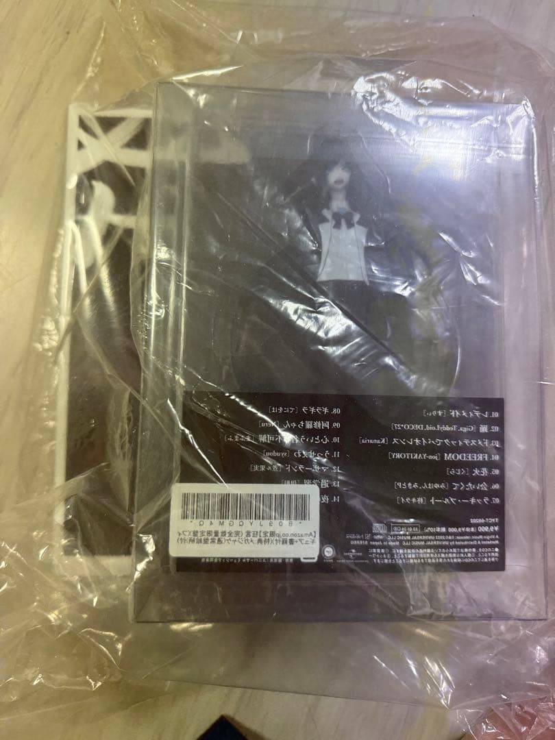 Ado狂言初回限定盤DVD書籍付+限定版特典付CD書籍＆フィギュア