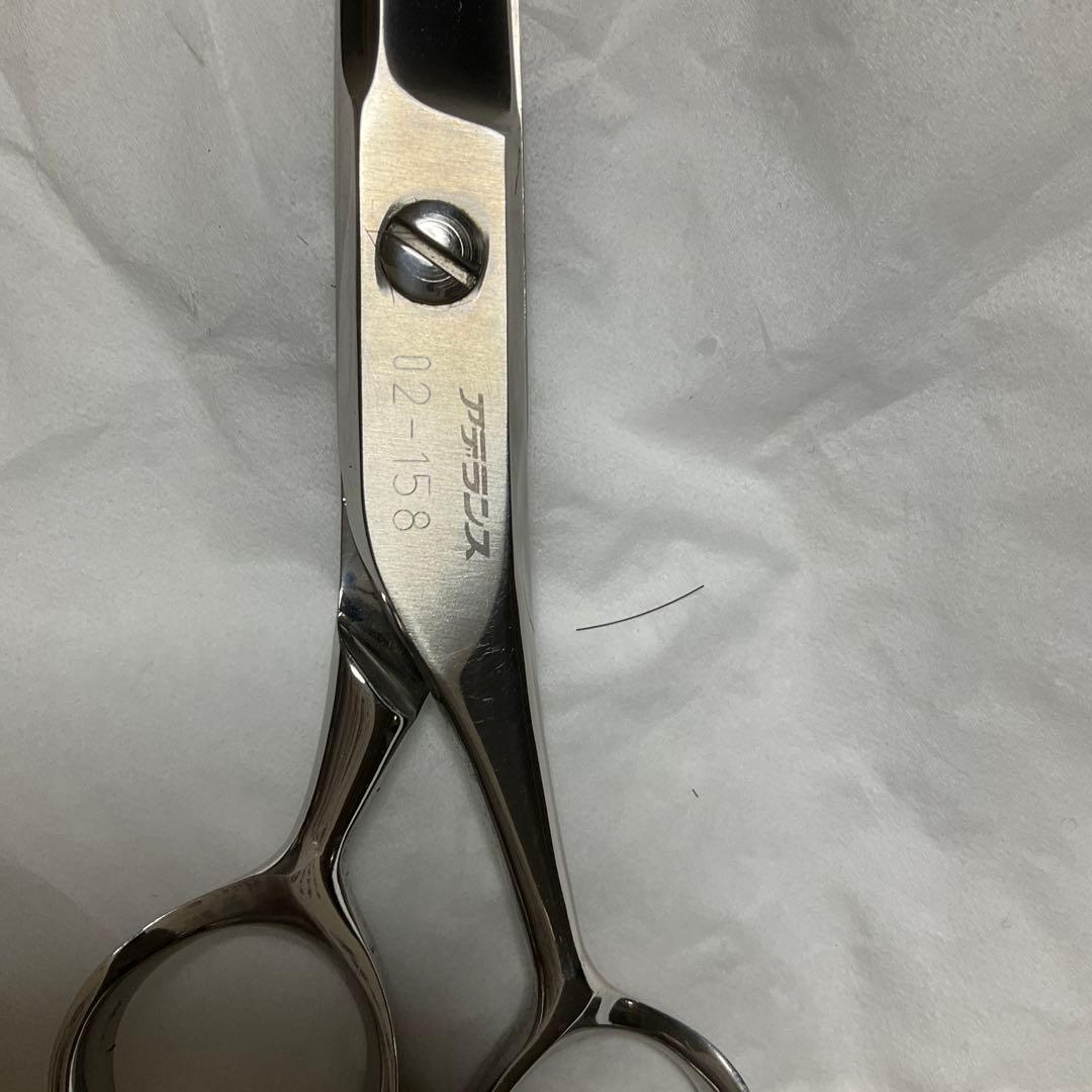 アデランスシザー ７インチ