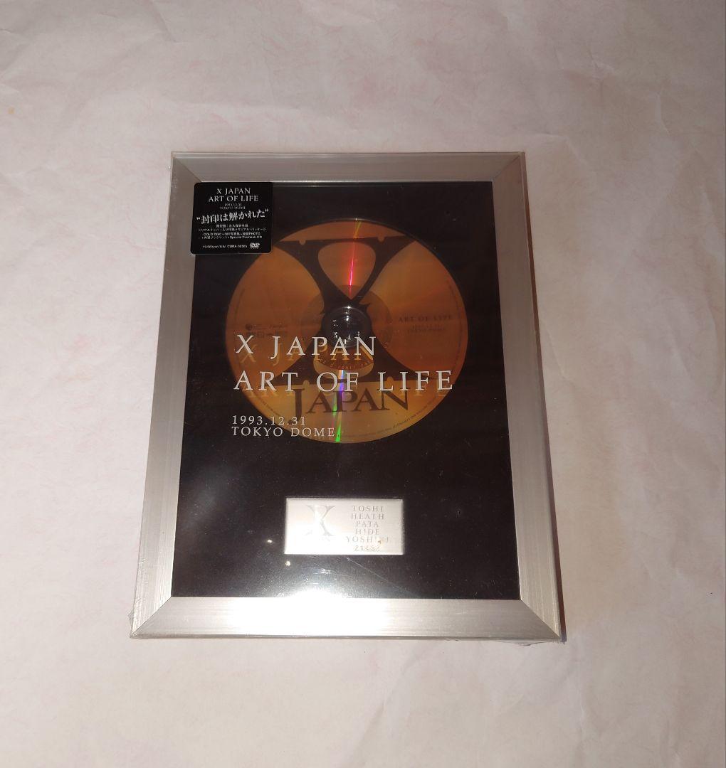 X JAPAN 「 ART OF LIFE」 限定版 未開封