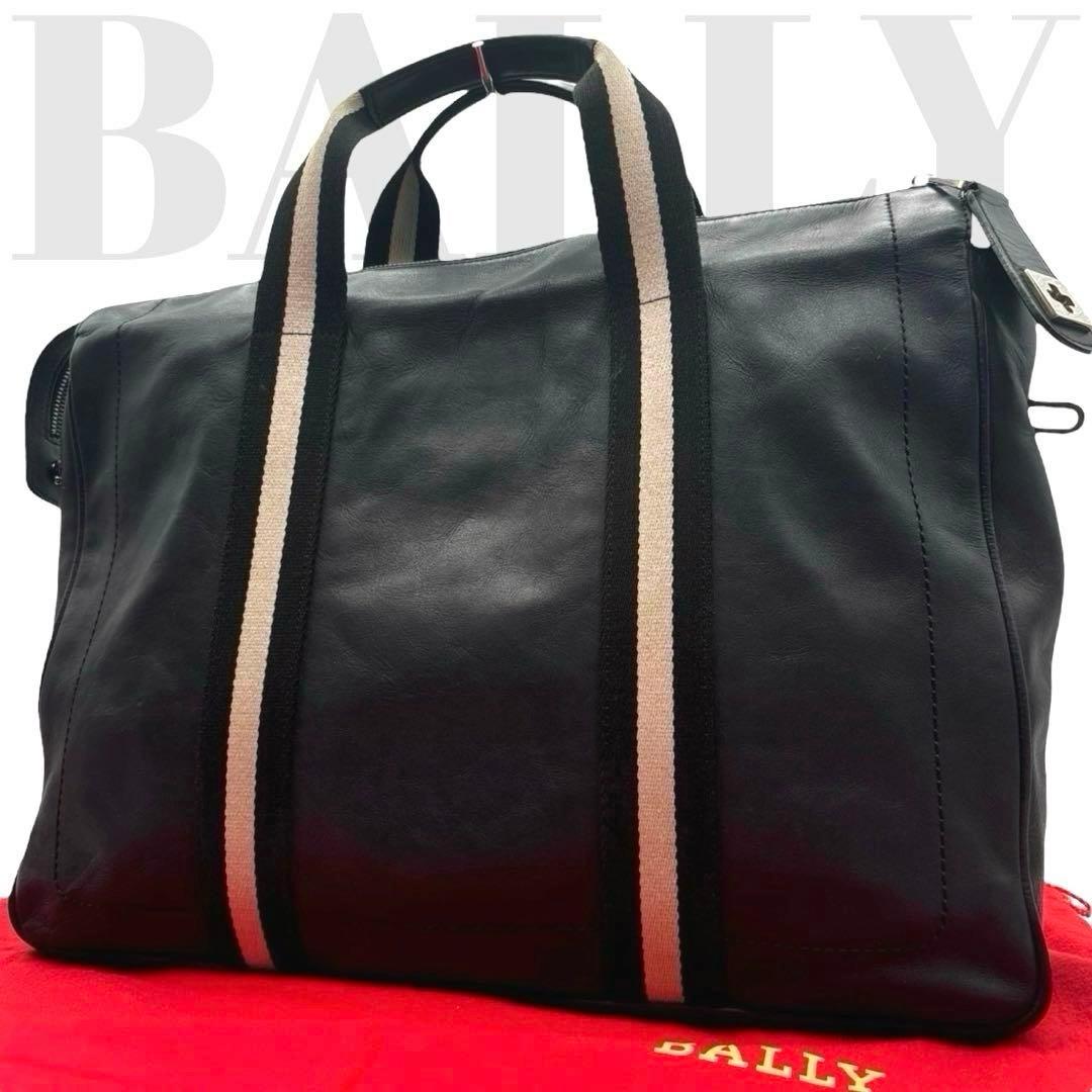 良品◎ バリー トレインスポッティング A4可 ビジネスバッグ レザー