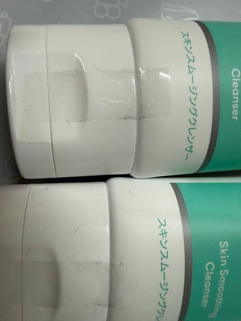 プロアクティブ　5本セット　バラ売り不可