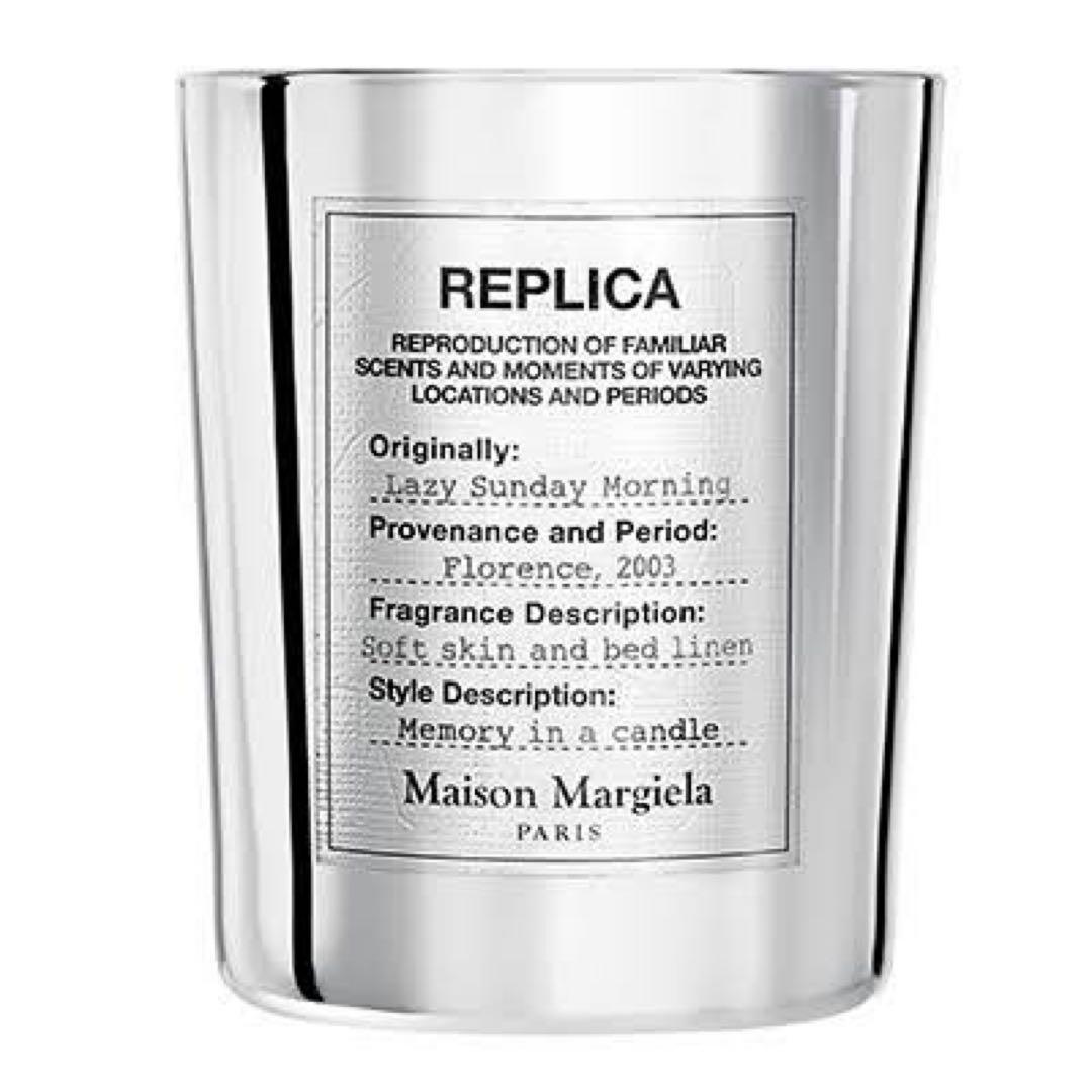 新品未使用　マルジェラ　シルバー　キャンドル レイジーサンデー モーニング