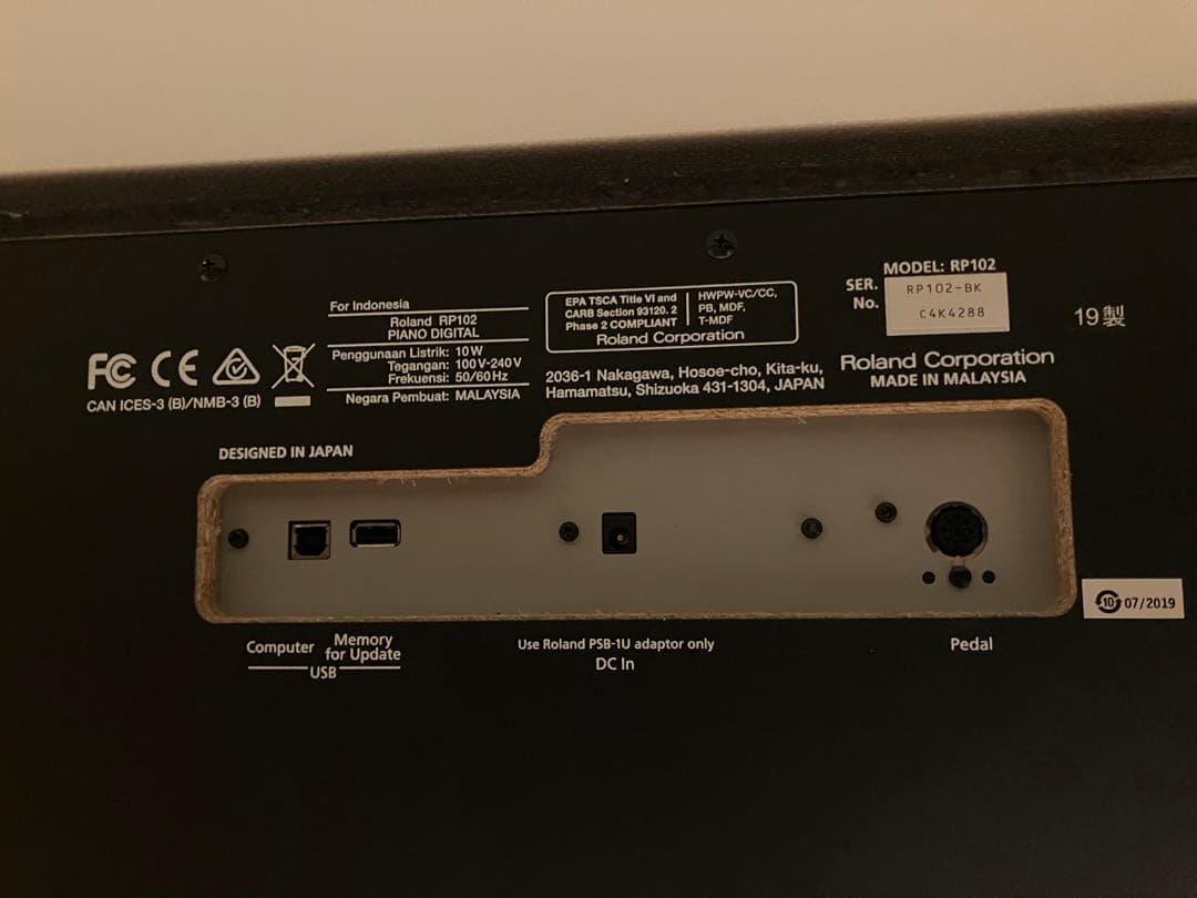 Roland 88鍵 ブラック電子ピアノ