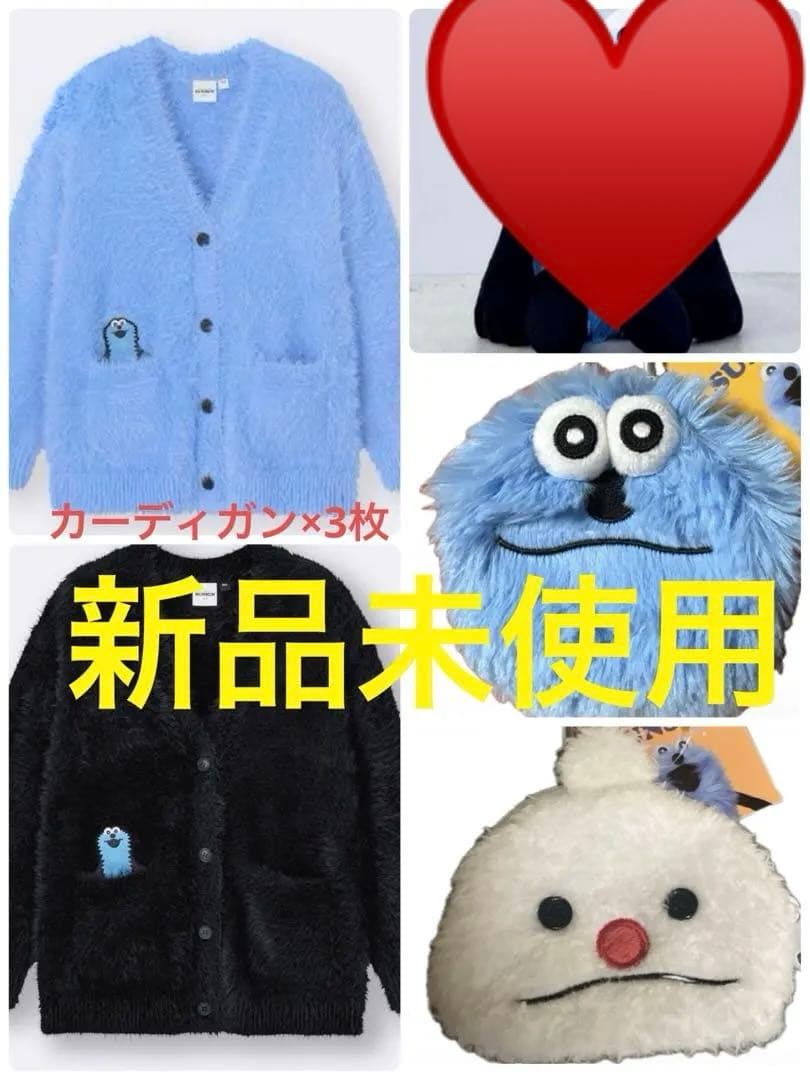 パペットスンスン♥️ポーチその他オマケ付き♥️新品未使用品セット♥️ノンノンも一緒♥️