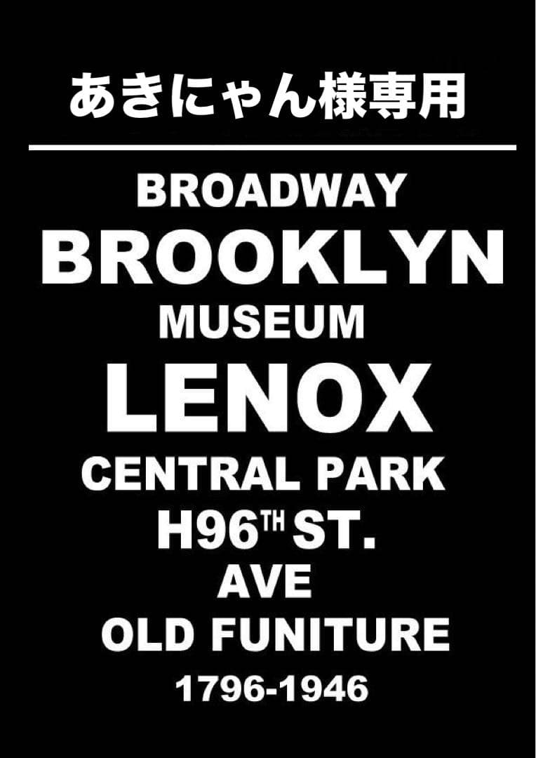 あきにゃん　オーダー制作3点