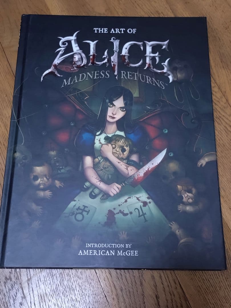 Alice:Madness Returns　アリスインナイトメア　設定画集　絶版