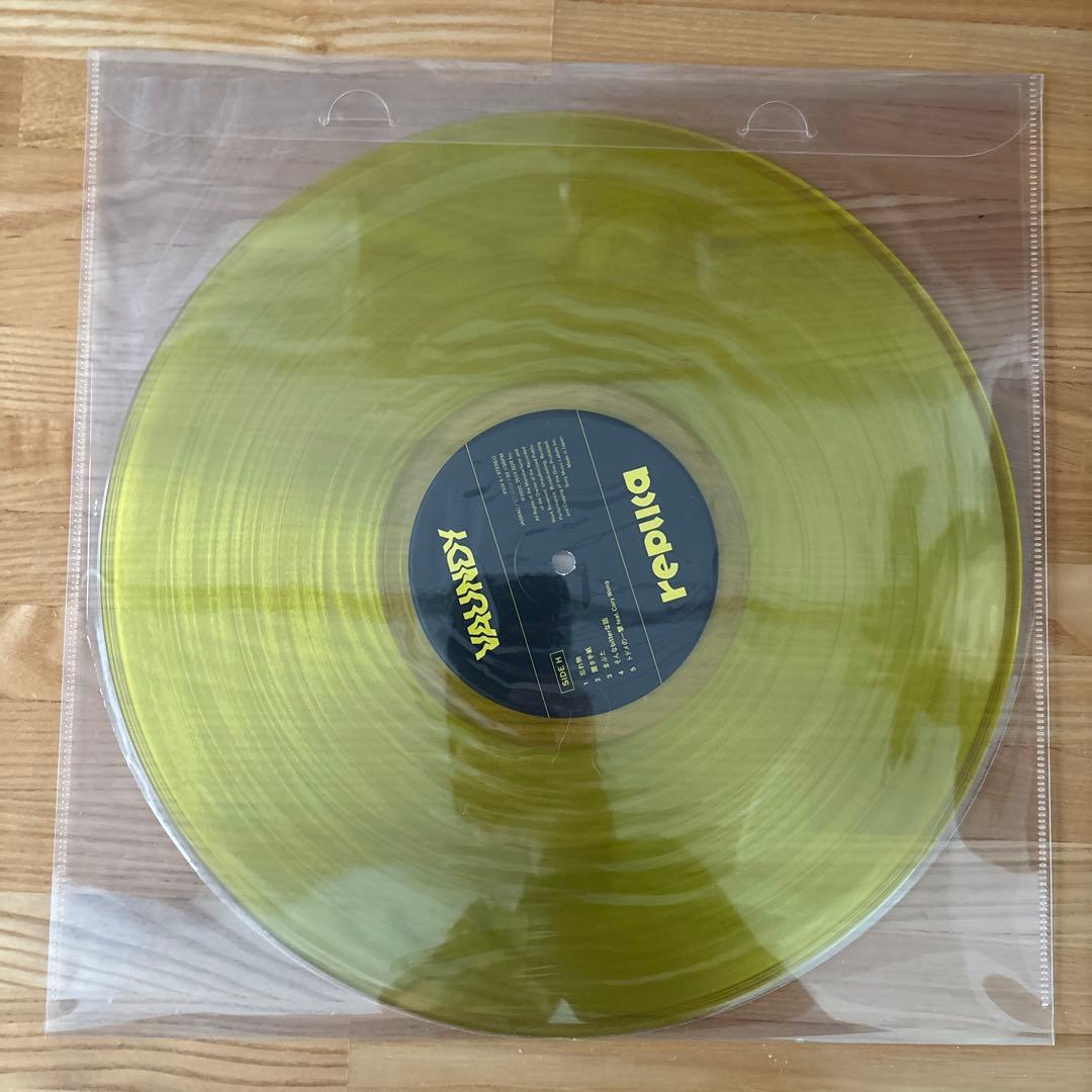 Vaundy replica レコード　メガジャケ付き