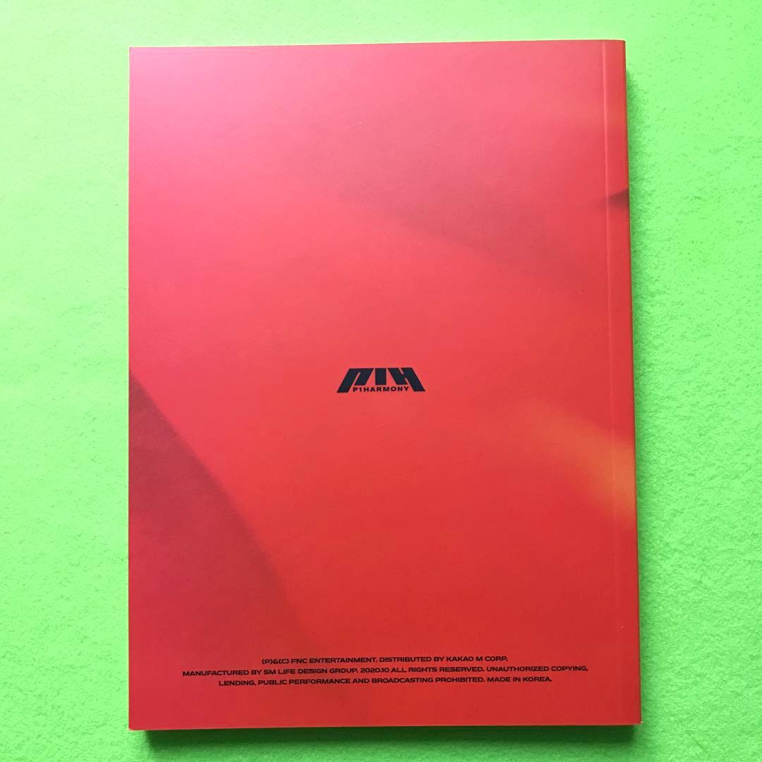 まとめ購入確認用500■P1Harmony  DISHARMONY