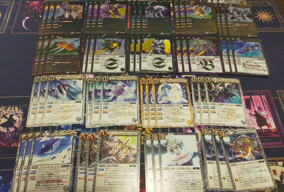 バトスピ 白 神星 パーツ