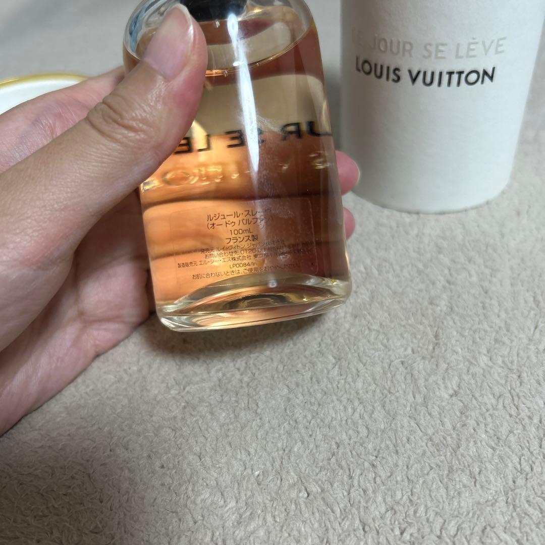 ルイヴィトン　香水　ルジュール