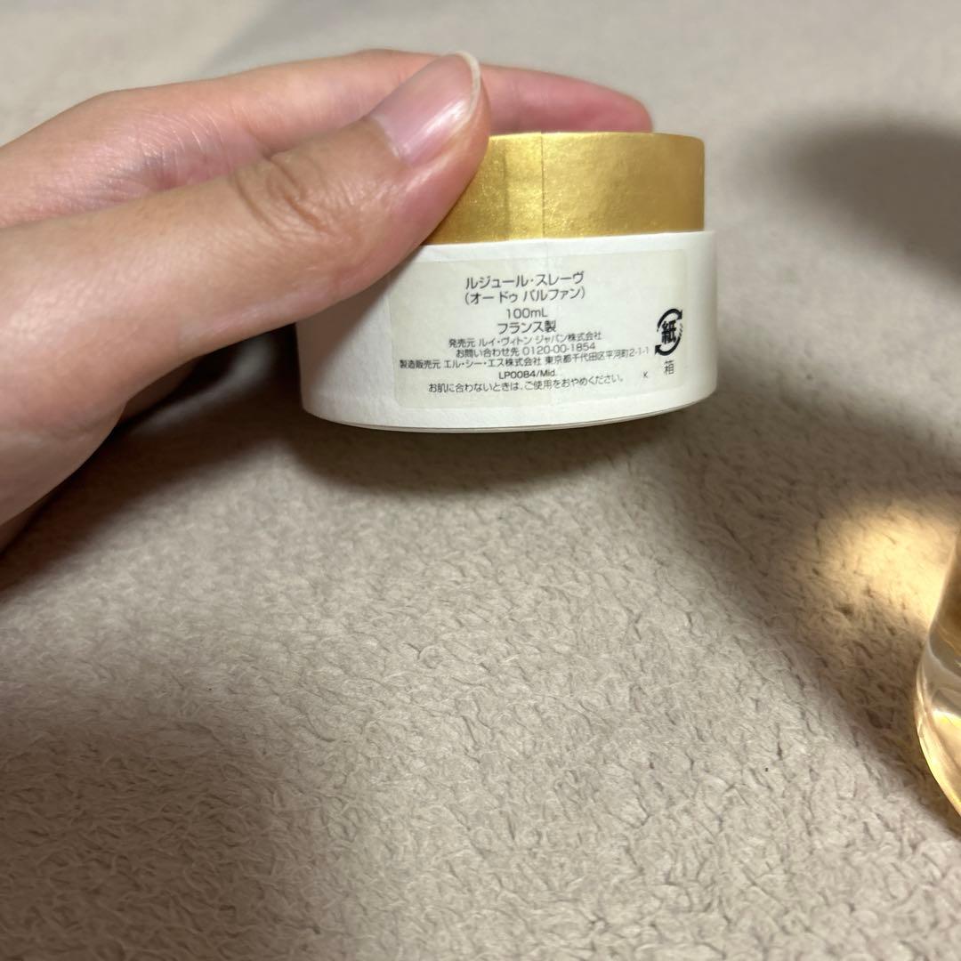 ルイヴィトン　香水　ルジュール
