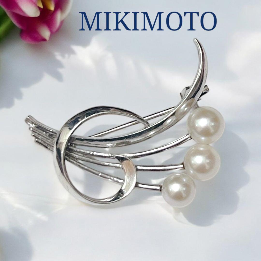 【極美品】MIKIMOTO パールブローチ あこや真珠 3珠 刻印あり