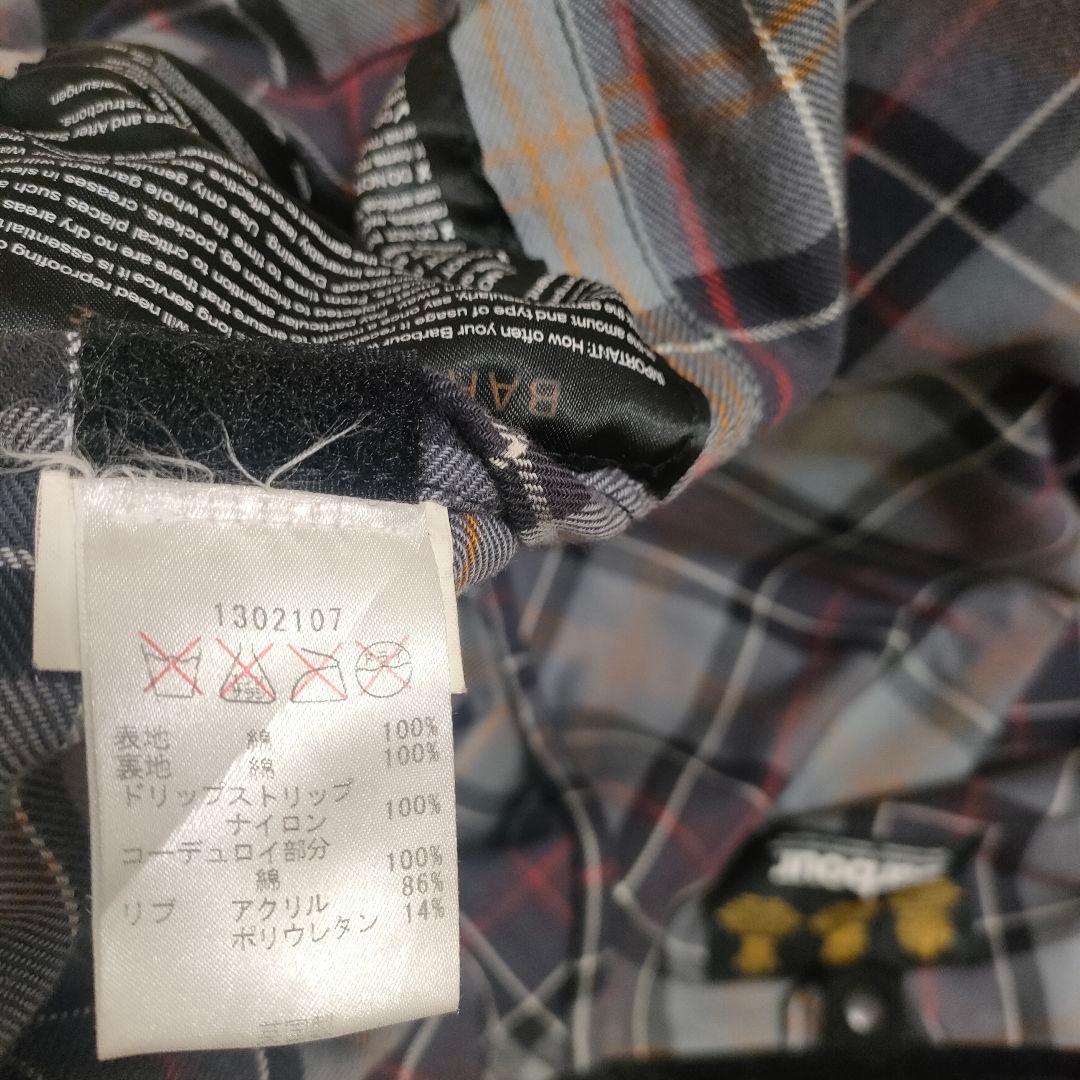 【値下げ中】Barbour SL Bedale 黒 38\"